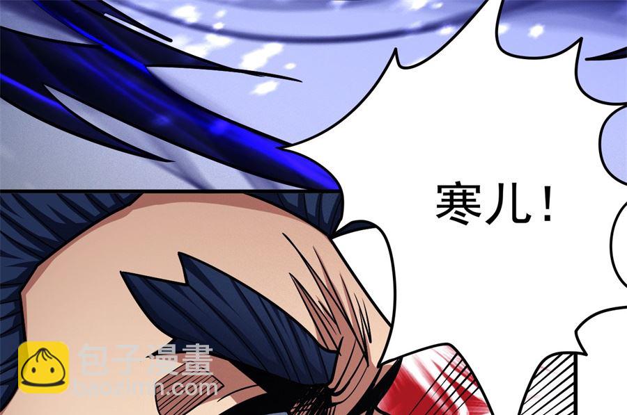 第111话 封侯拜相（2）60