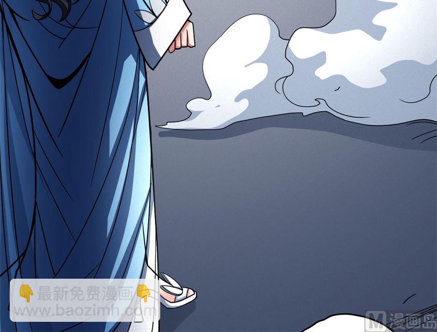 第111话 封侯拜相（2）68