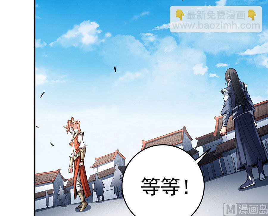 第112话 虐（3）17