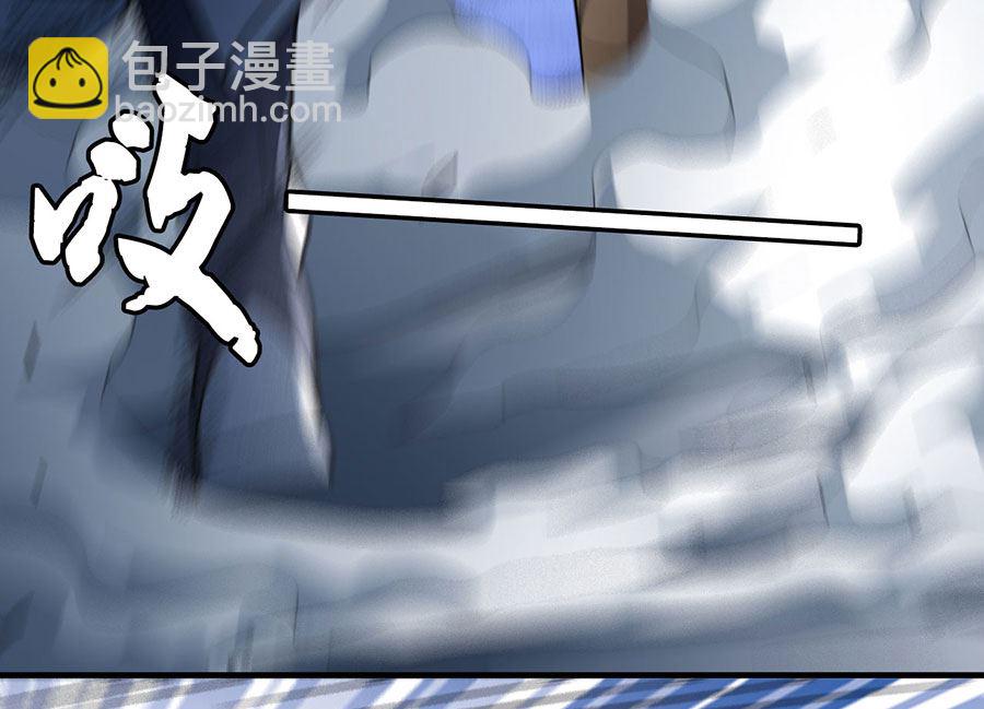 第112话 虐（3）35
