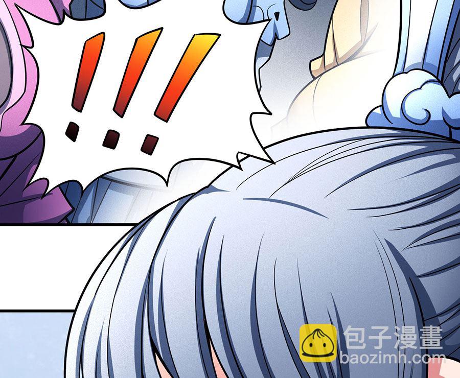 第112话 虐（3）69