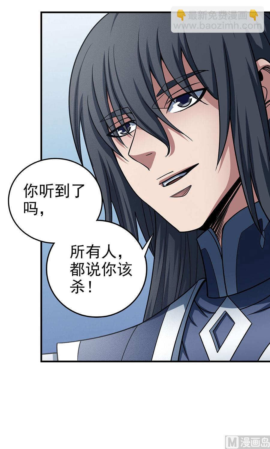 第114话 自裁（2）16
