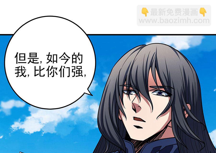 第114话 自裁（2）25