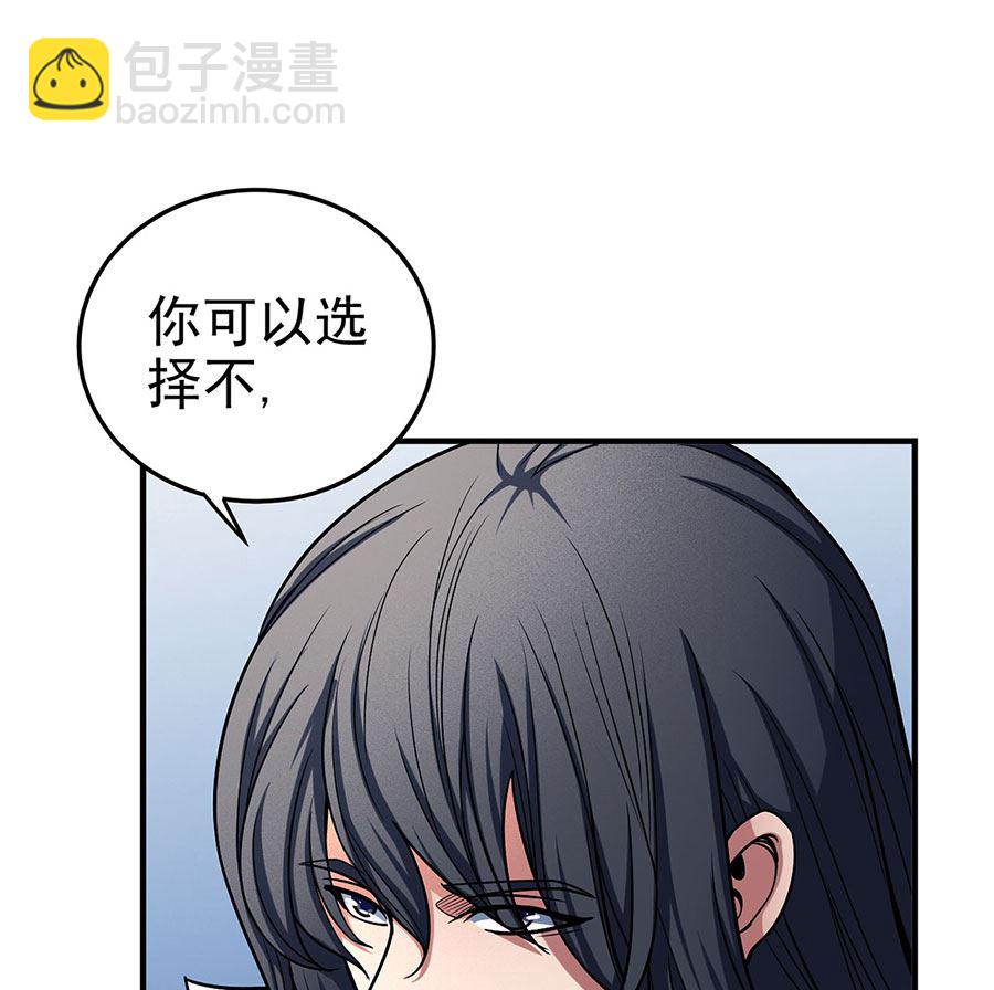 第114话 自裁（2）35