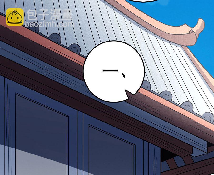 第114话 自裁（2）37