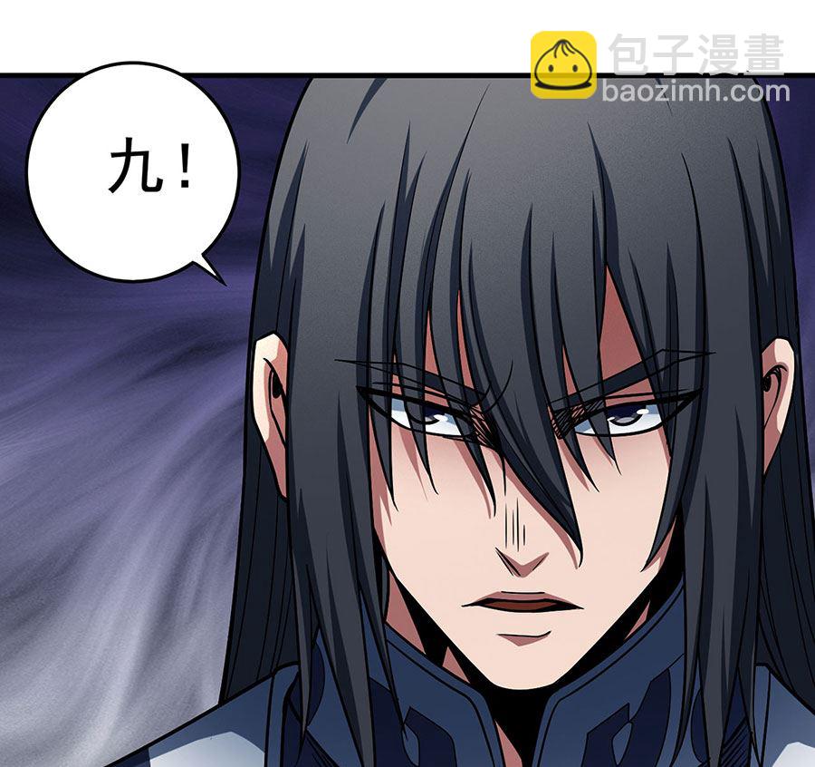 第114话 自裁（2）44