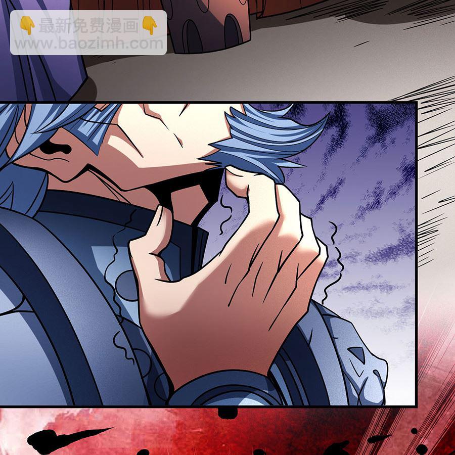 第114话 自裁（2）52