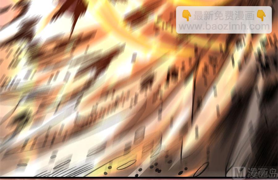 第117话 刀公子（1）11