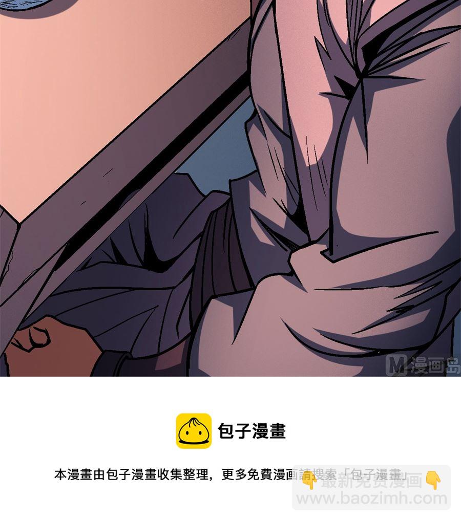 第117话 刀公子（1）79