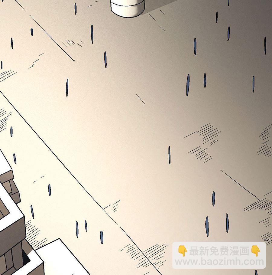 第119话 逆鳞（2）10