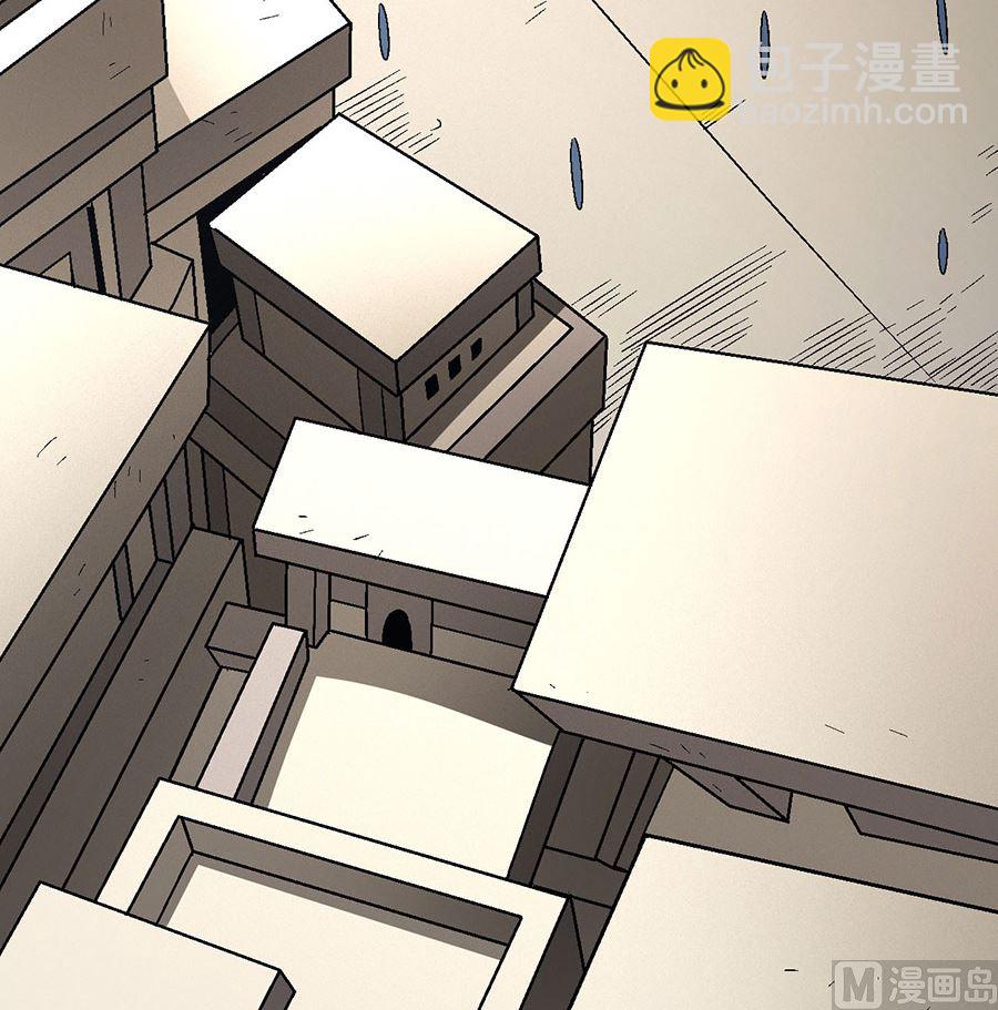 第119话 逆鳞（2）11