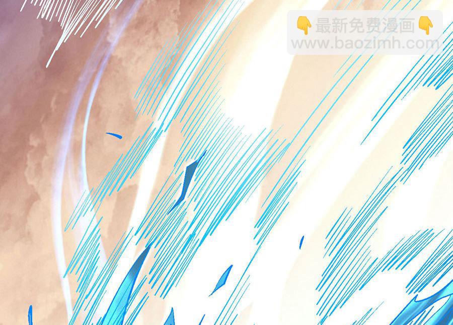 第119话 逆鳞（2）37