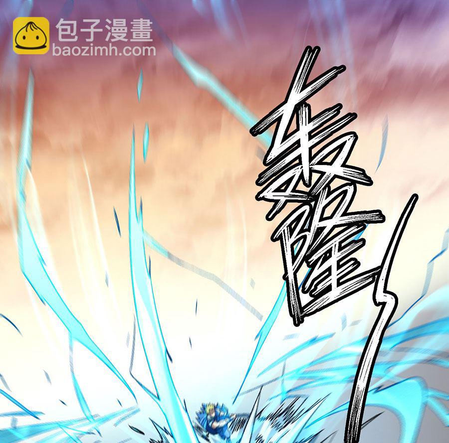 第119话 逆鳞（2）42