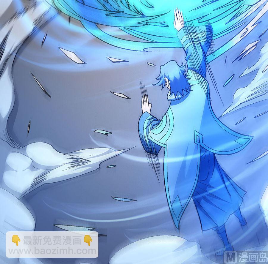 第119话 逆鳞（2）44