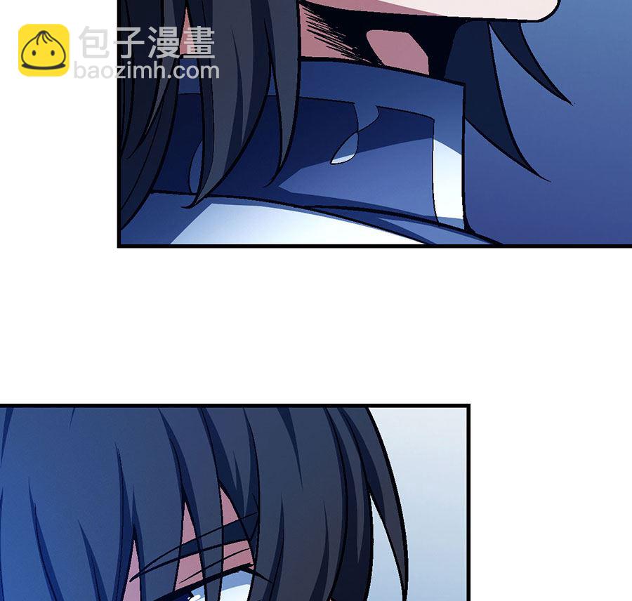 第119话 逆鳞（2）46