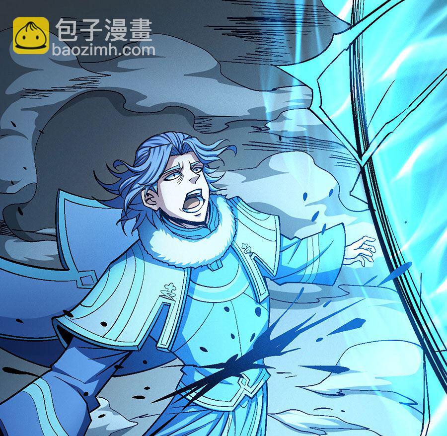 第119话 逆鳞（2）73