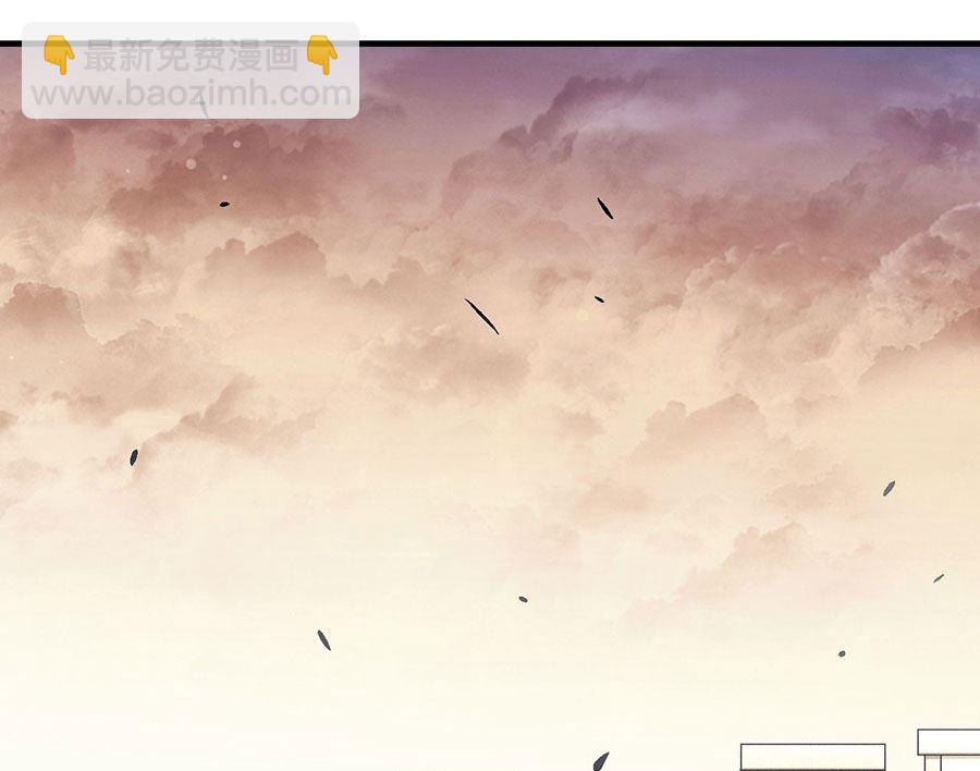 第119话 逆鳞（2）82