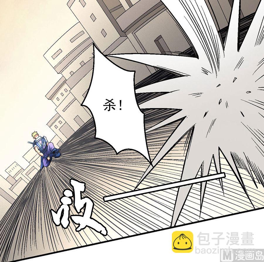 第120话 深夜来访（1）30