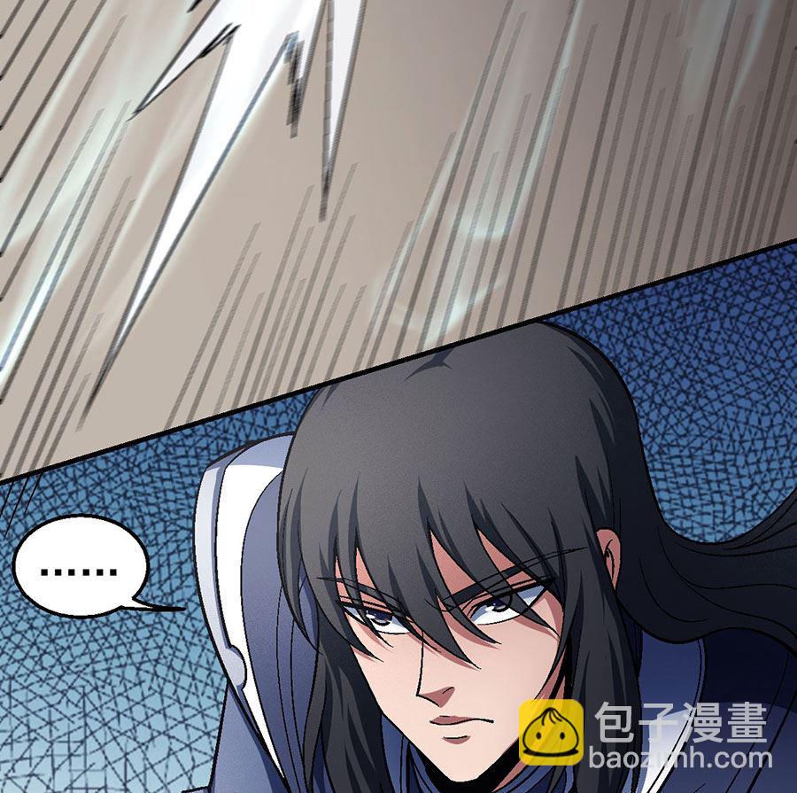 第120话 深夜来访（1）40
