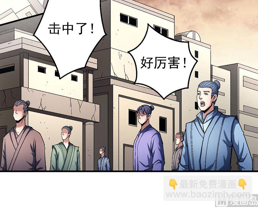 第120话 深夜来访（1）61