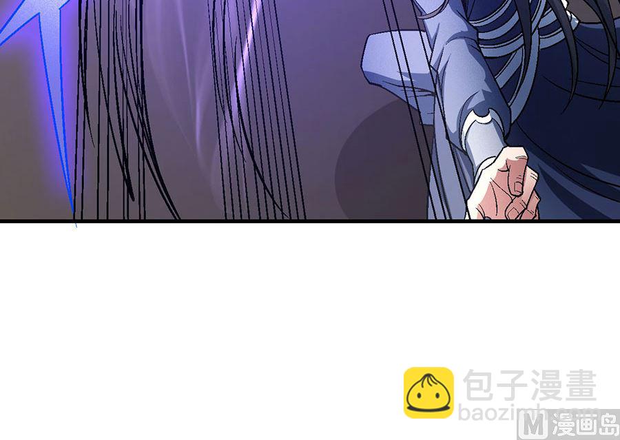 第120话 深夜来访（1）9