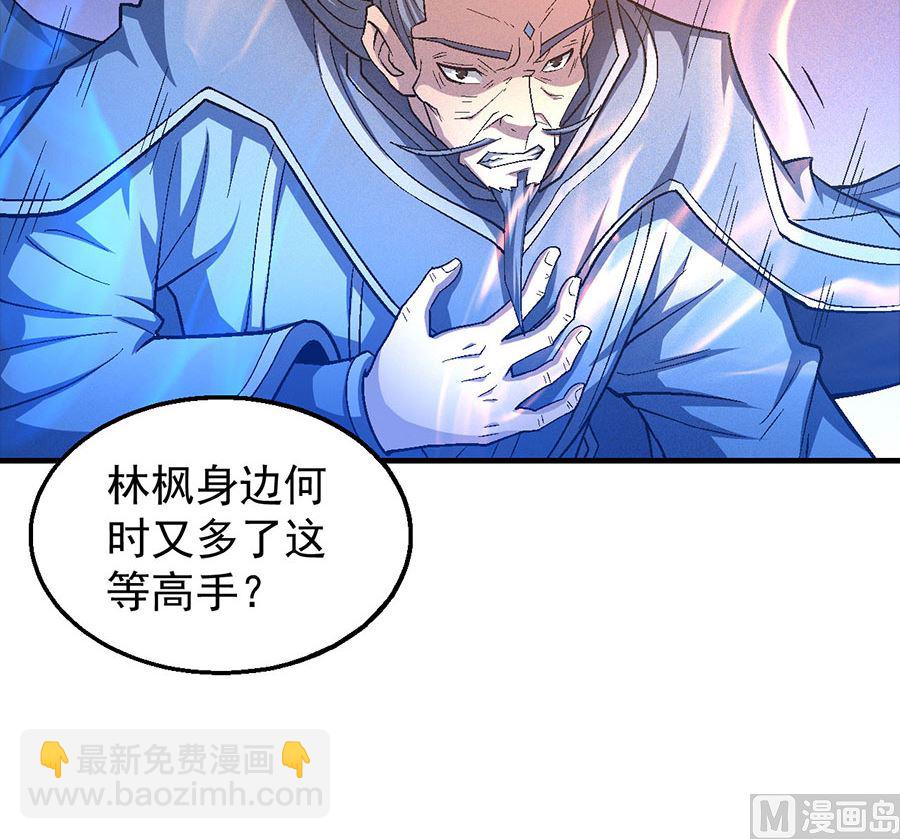 第131话 大战前夕（3）11