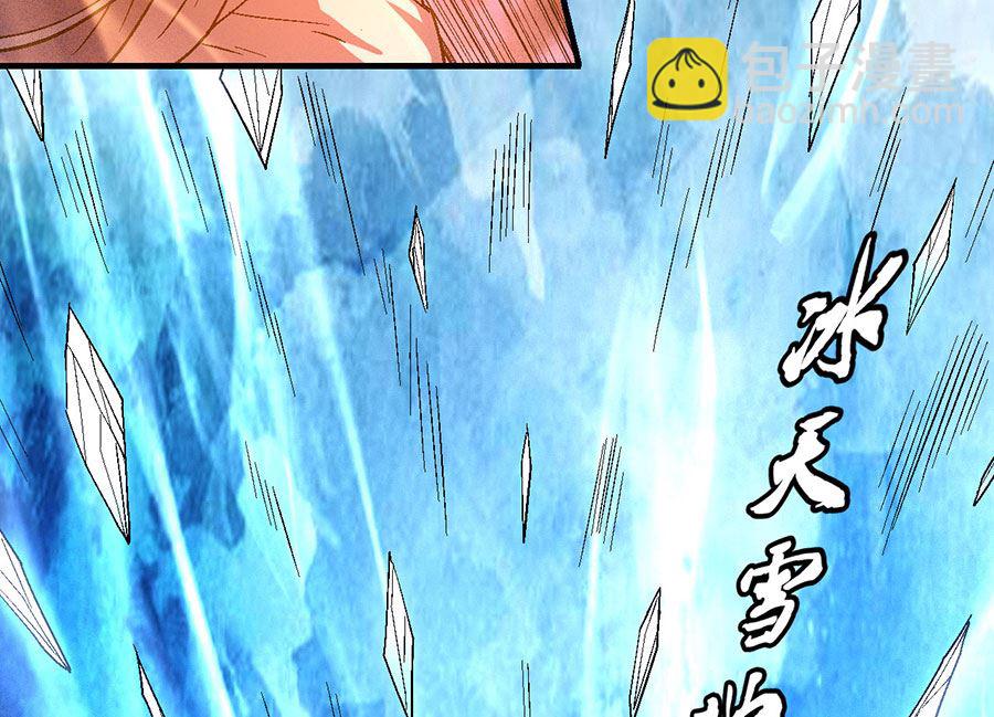 第131话 大战前夕（3）15