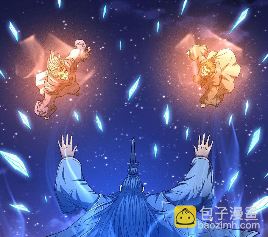 第131话 大战前夕（3）18
