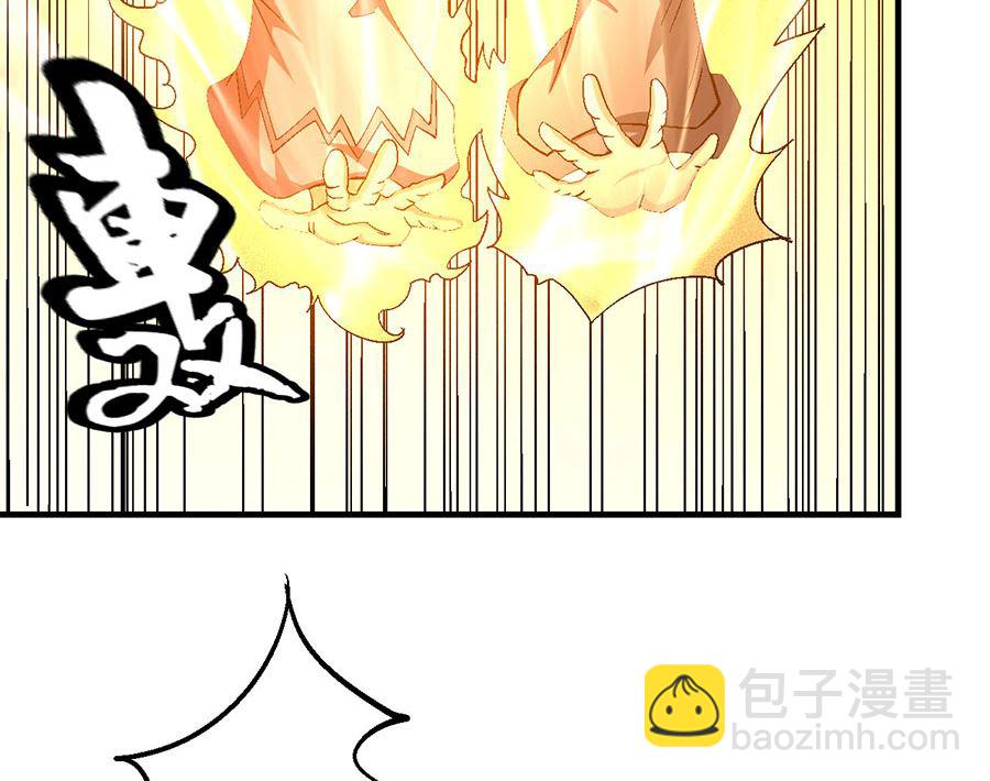 第131话 大战前夕（3）26