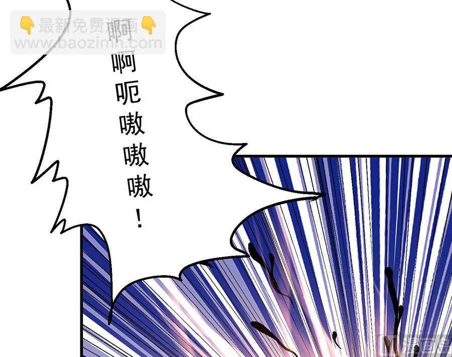 第131话 大战前夕（3）27