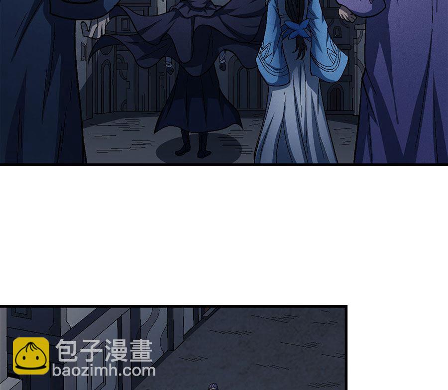 第131话 大战前夕（3）55