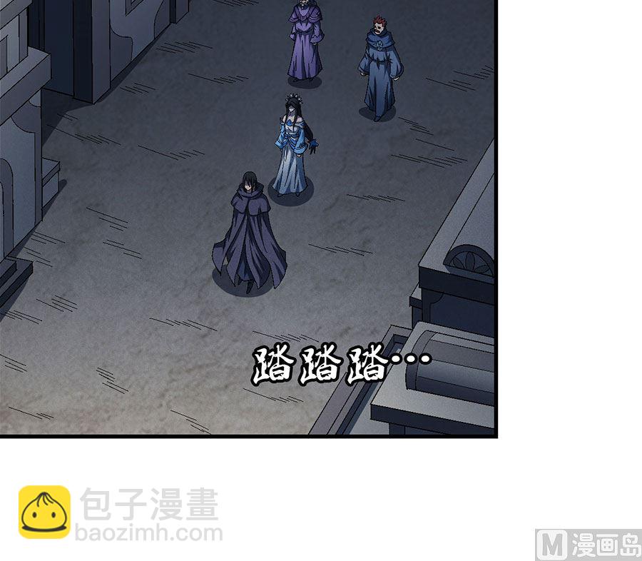 第131话 大战前夕（3）56