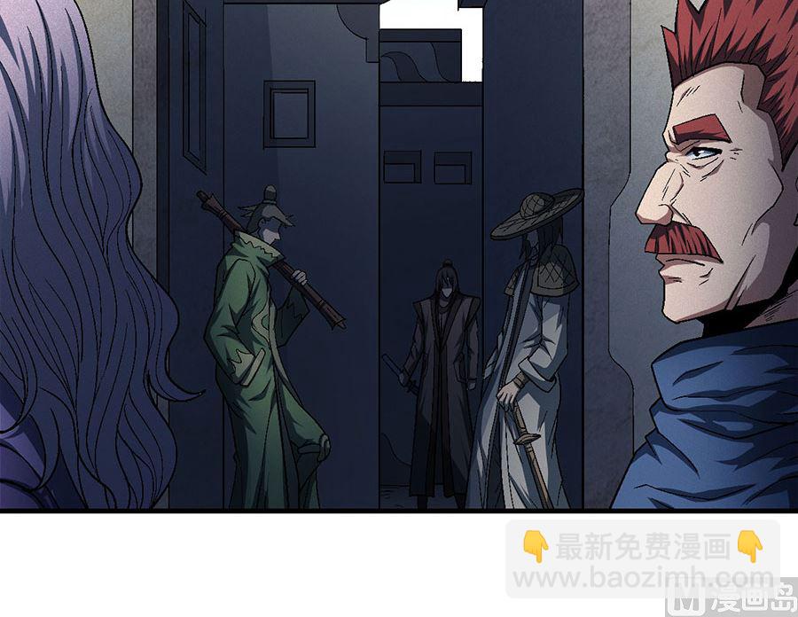 第131话 大战前夕（3）59