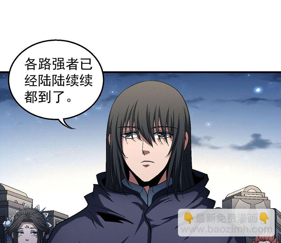 第131话 大战前夕（3）60