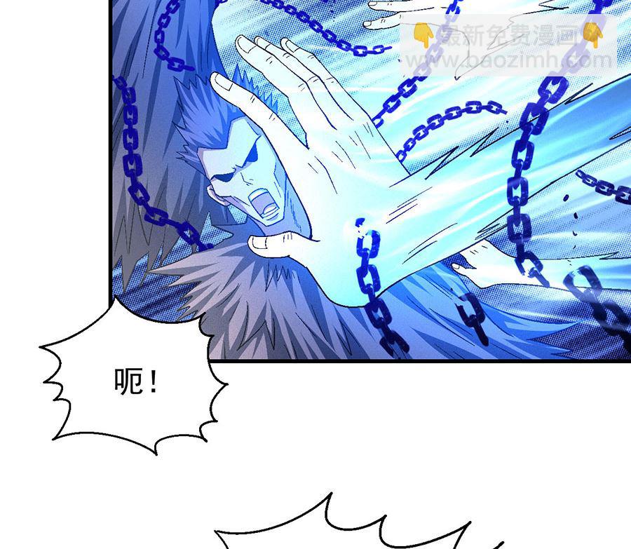 第133话 世事无常（1）10