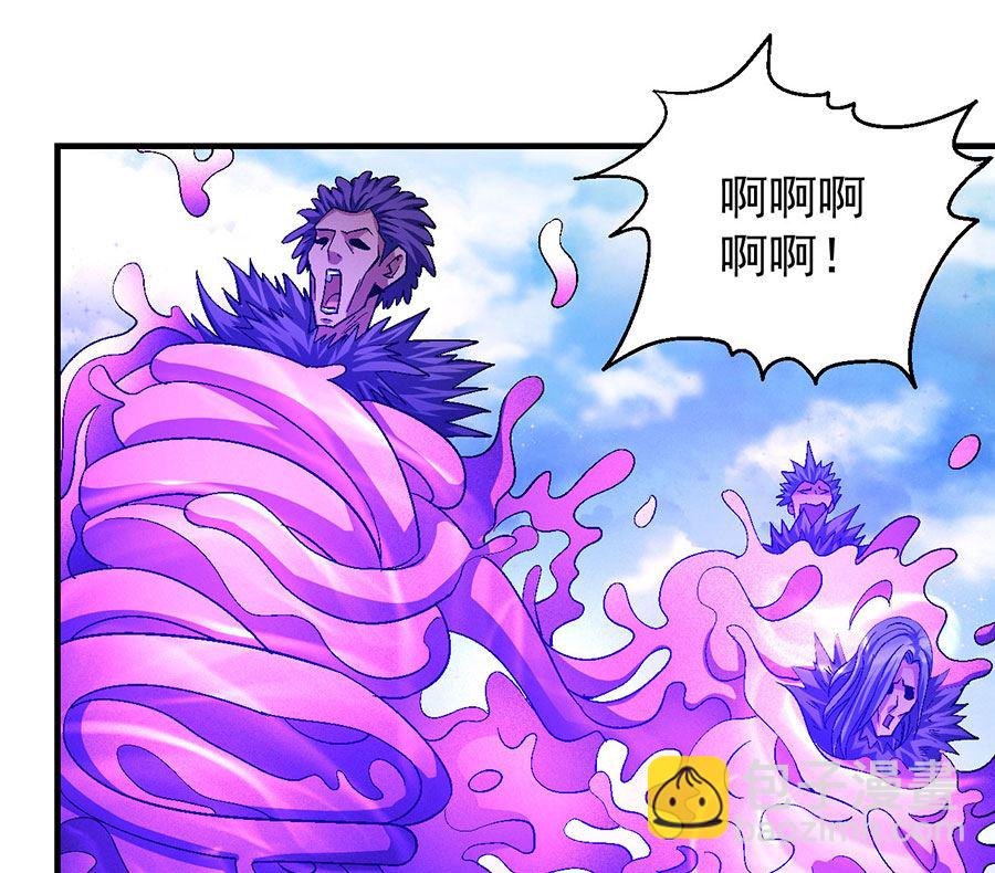 第133话 世事无常（1）25