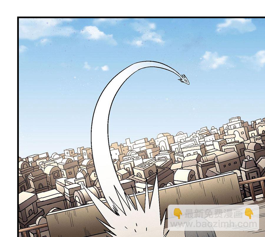 第134话 封印再现（3）34