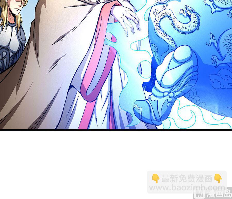 第134话 封印再现（3）5