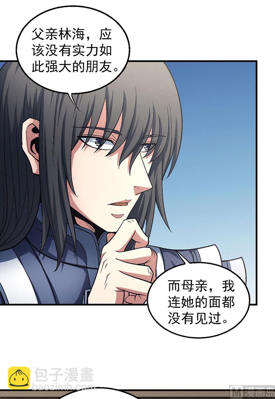 第134话 封印再现（3）57