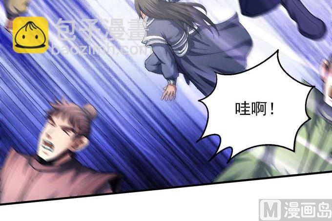 第144话 围杀(2)26