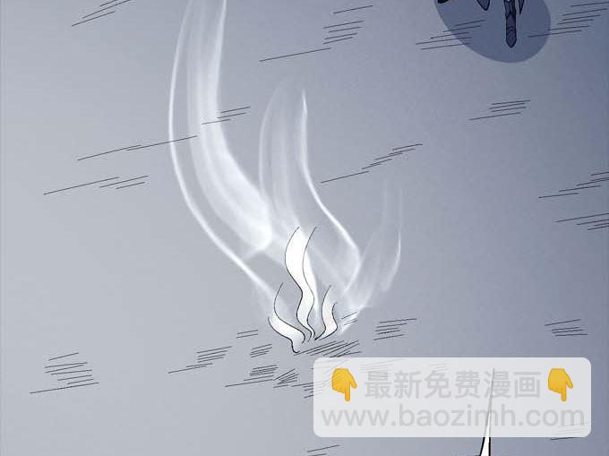 第144话 围杀(2)4