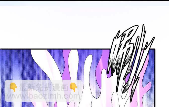 第144话 围杀(2)44