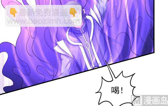 第144话 围杀(2)46