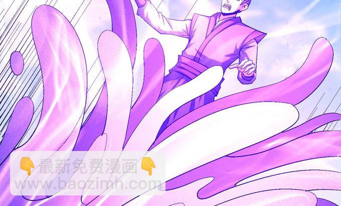 第144话 围杀(2)49