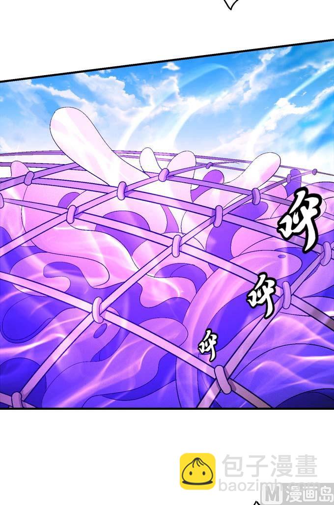 第144话 围杀(2)51