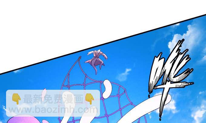第144话 围杀(2)55