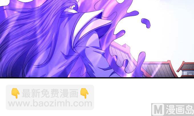 第144话 围杀(2)57