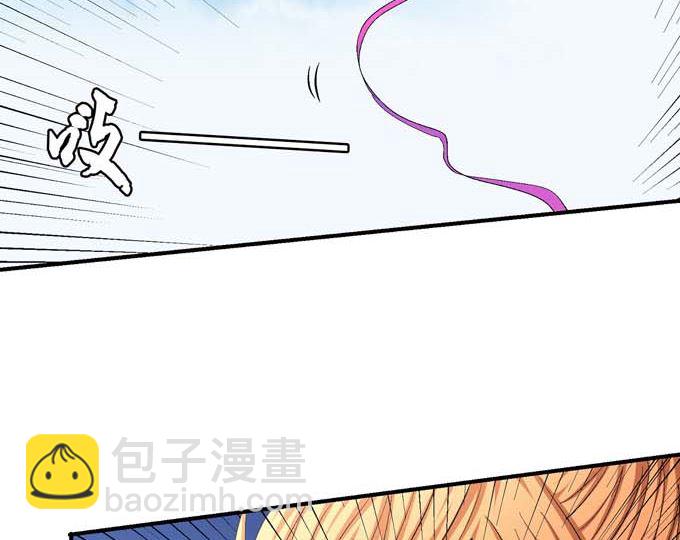 第158话 颤动的天书（3）1