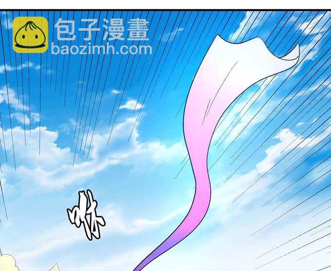 第158话 颤动的天书（3）12