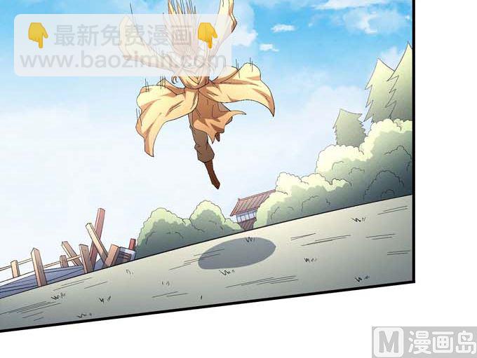 第158话 颤动的天书（3）21
